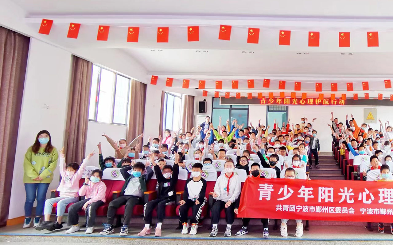 绥棱青少年阳光护航