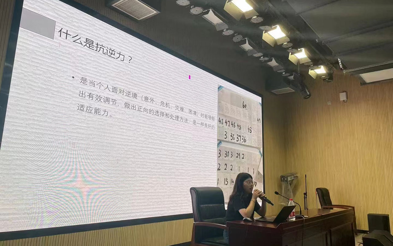 绥棱董玉娣中学